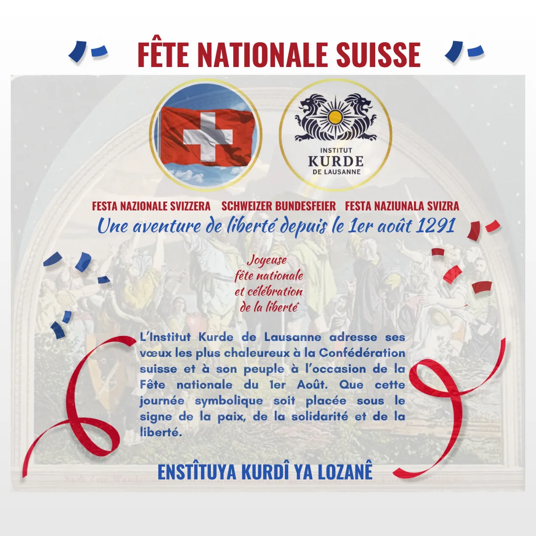 Pîrozbahîya Roja Neteweyî Ya Swîsreyê