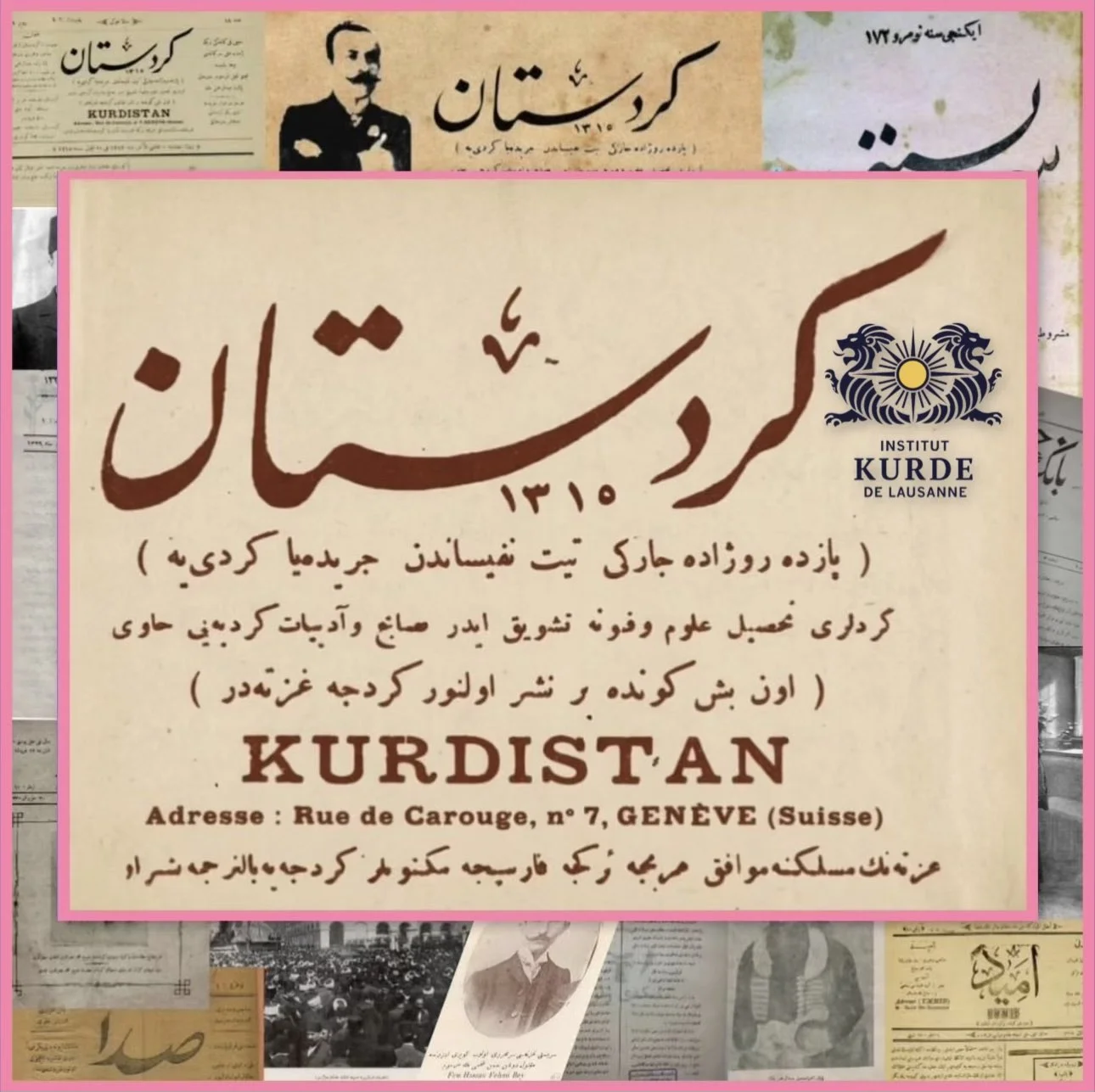 Pîrozbahîya Roja Rojnamegerîya Kurdî