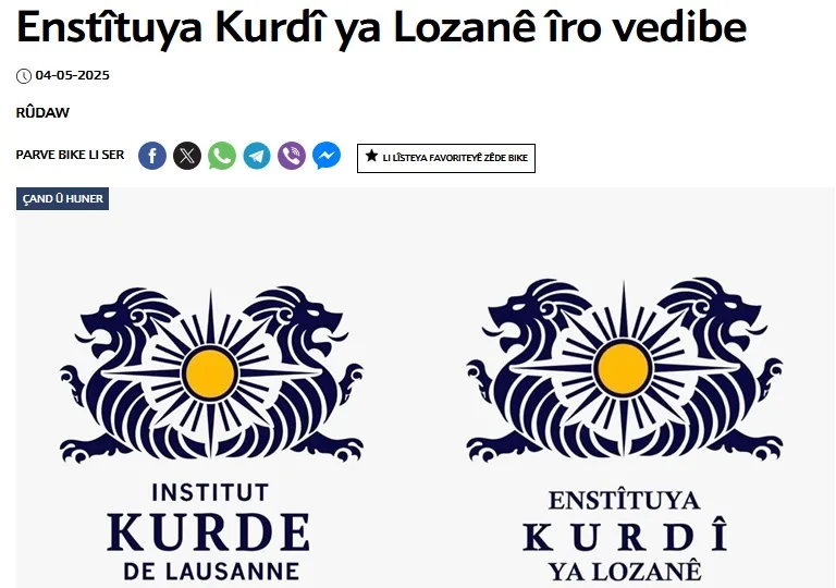 Enstîtuya Kurdî Ya Lozanê Îro Vedibe