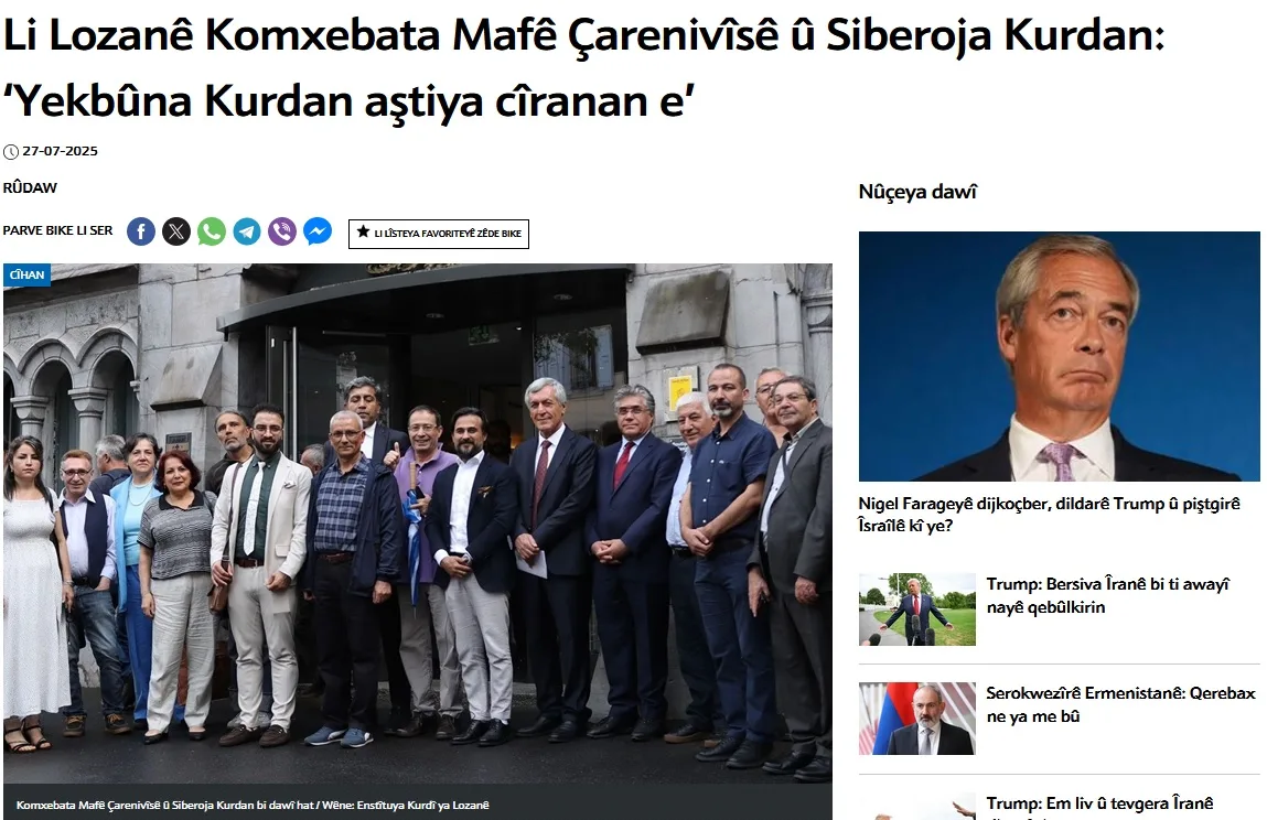 Li Lozanê Komxebata Mafê Çarenivîsê Û Siberoja Kurdan: ‘yekbûna Kurdan Aştiya Cîranan E’