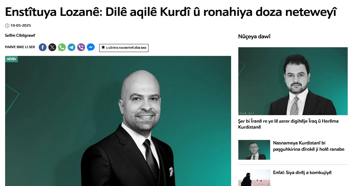 Enstîtuya Lozanê: Dilê Aqilê Kurdî Û Ronahiya Doza Neteweyî