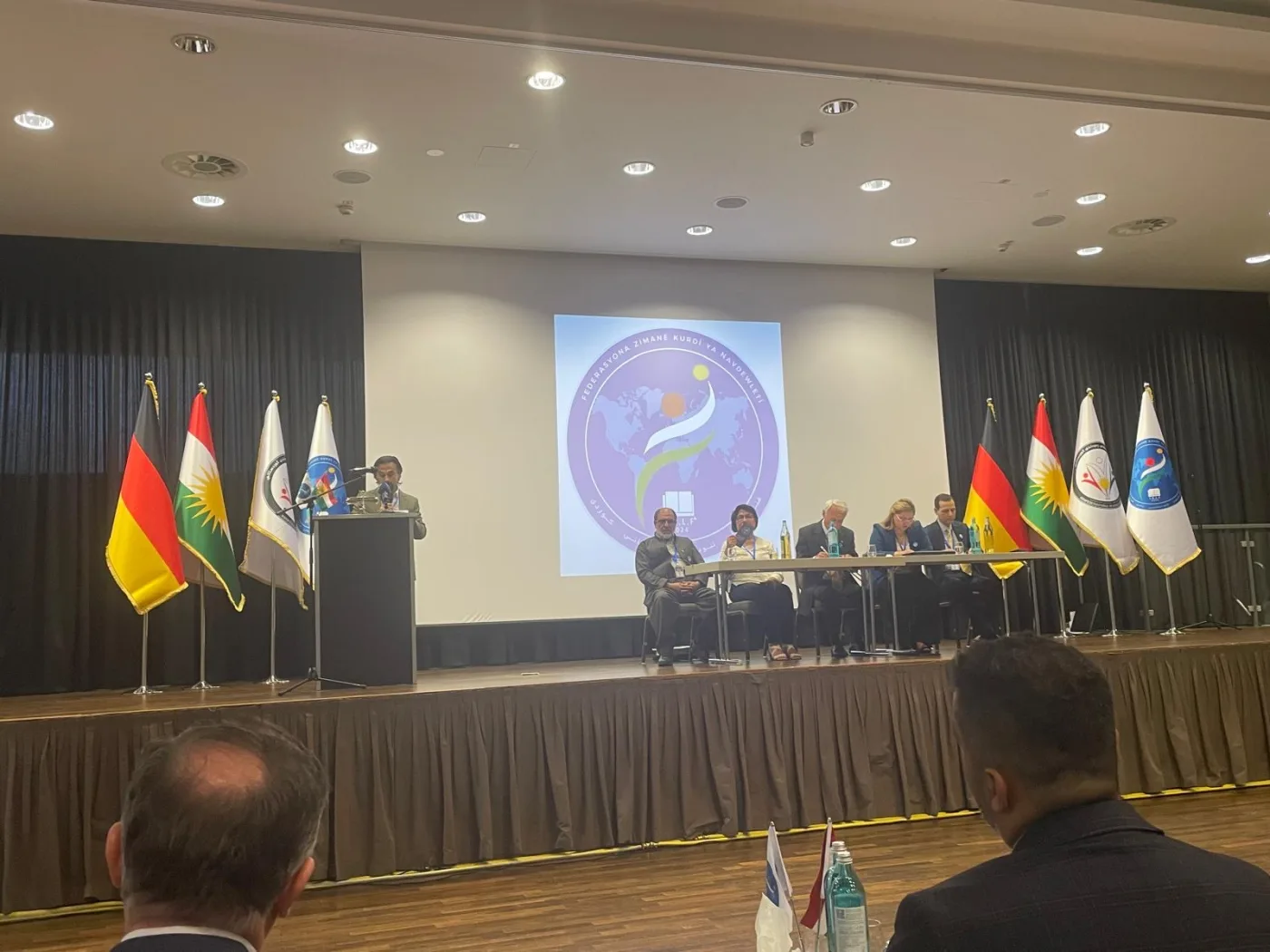 Congress of the Kurdish Language Federation