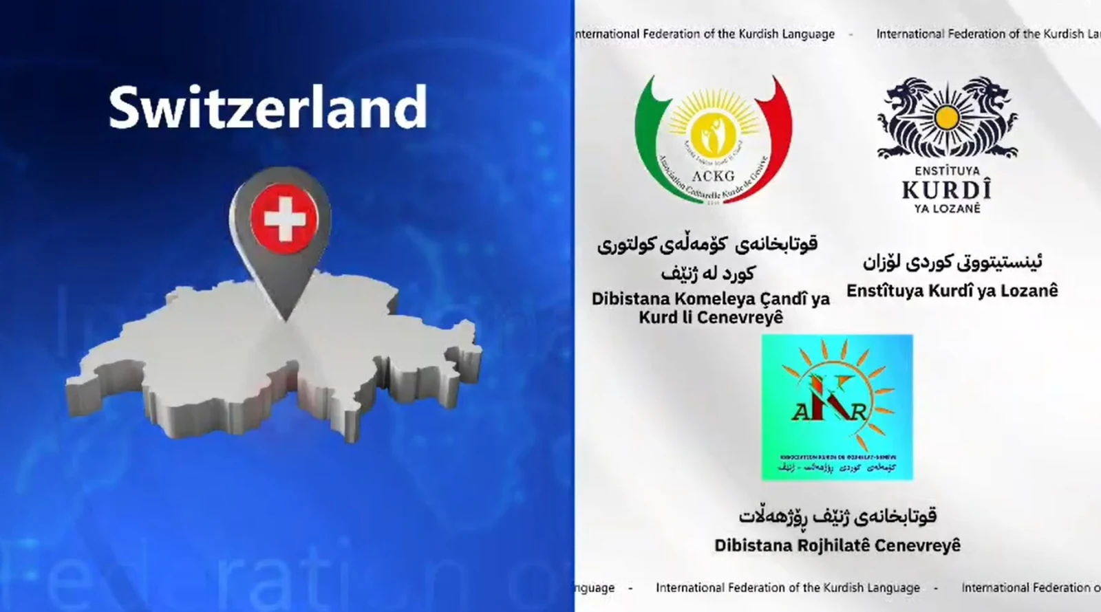 International Kurdish Language Federation and the Kurdish Institute of Lausanne
