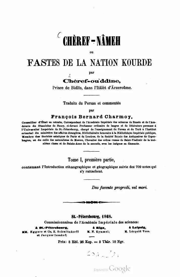 Chèref-Nameh, Ou, Fastes De La Nation Kourde